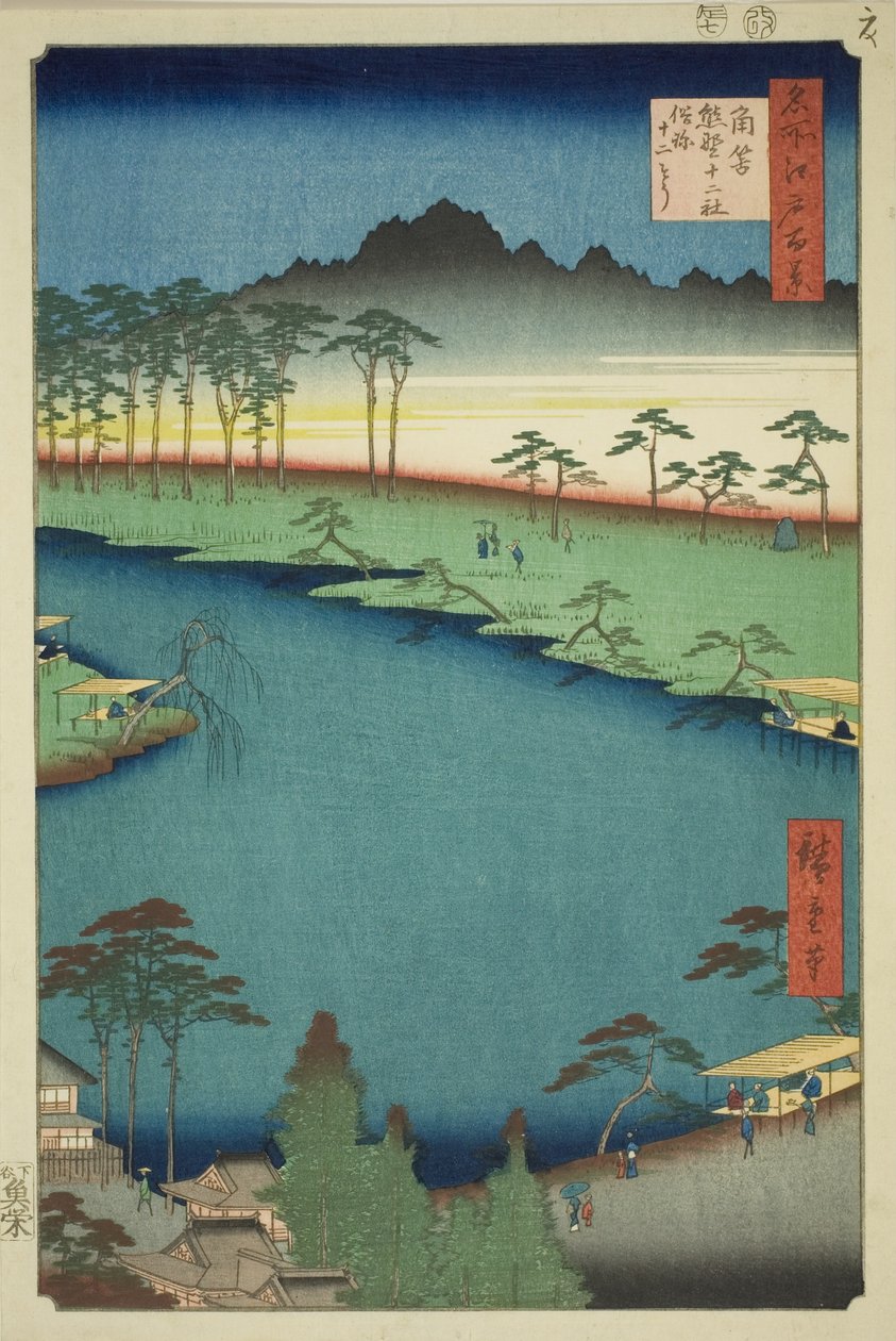 Kumano Junisha Shrine i Tsunohazu, populärt känd som Juniso (Tsunohazu Kumano Junisha, zokusho Juniso), från serien "One Hundred Famous Views of Edo (Meisho Edo hyakkei)" av Utagawa Hiroshige