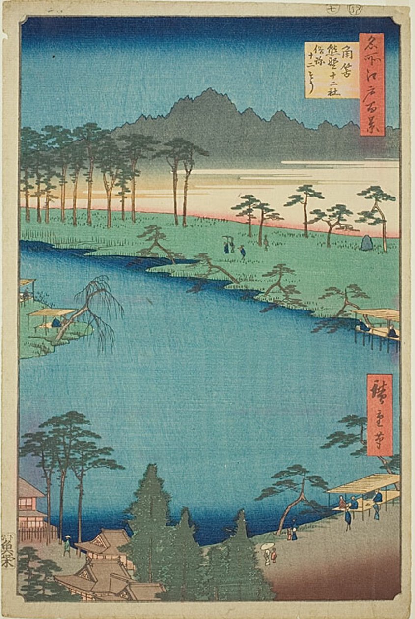 Kumano Junisha Shrine i Tsunohazu, populärt känd som "Juniso" (Tsunohazu Kumano Junisha zokusho Juniso), nr 50 från serien "Hundra berömda vyer av Edo (Meisho Edo hyakkei)" av Utagawa Hiroshige