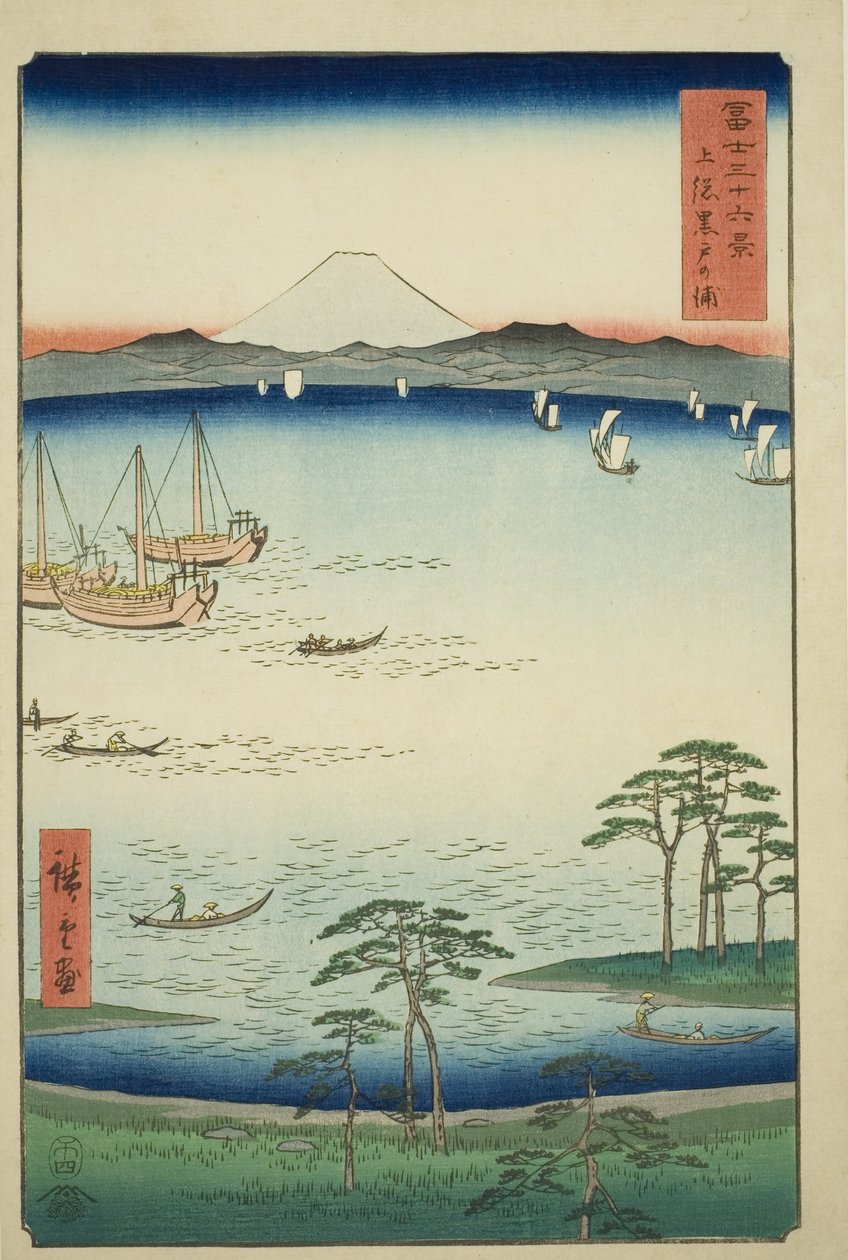 Kurodo Bay i Kazusa-provinsen (Kazusa Kurodo no ura), från serien "Trettiosex utsikter över berget Fuji (Fuji sanjurokkei)" av Utagawa Hiroshige