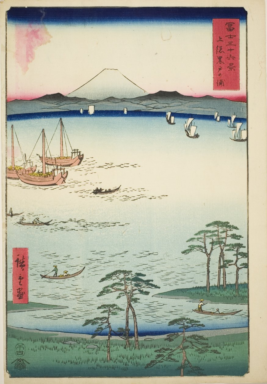 Kurodo Bay i Kazusa-provinsen (Kazusa Kurodo no ura), från serien Thirty-six Views of Mount Fuji (Fuji sanjûrokkei) av Utagawa Hiroshige
