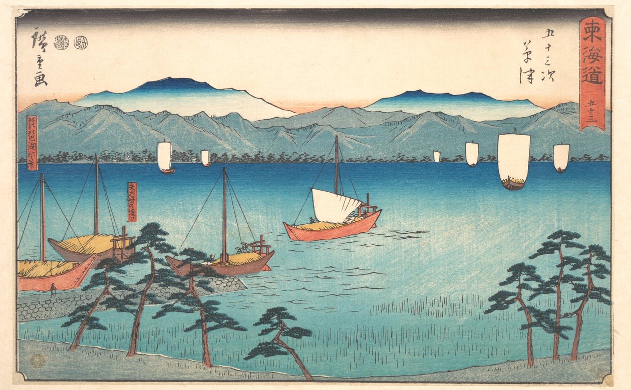 Varmkälla av Utagawa Hiroshige