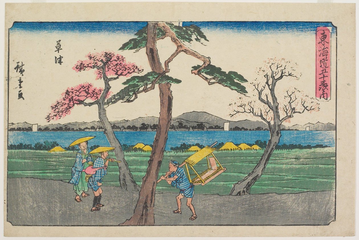 Varmkälla av Utagawa Hiroshige