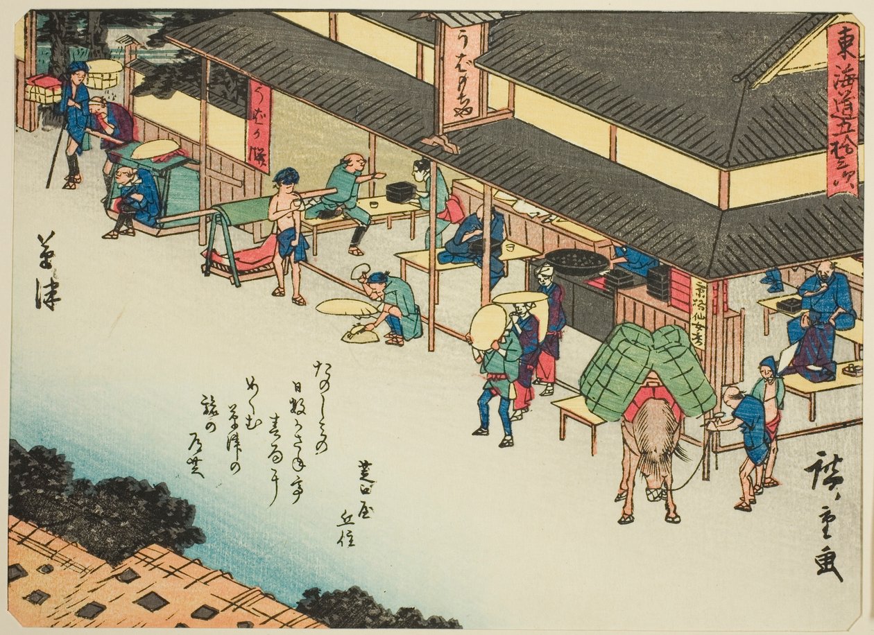 Kusatsu, från seriens "fifty-three S tachi sound s of the urban degree (urban degree main mountain next)," Tillåten urban grad) av Utagawa Hiroshige
