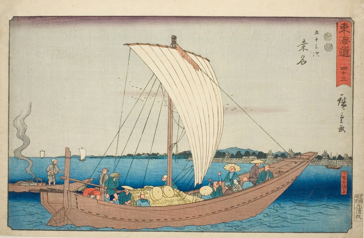 Kuwana: Färja vid Shichiri Crossing (Kuwana, Shichiri no watashibune) – nr 43, från serien "Fifty-three Stations of the Tokaido (Tokaido gojusan tsugi)," även känd som Reisho Tokaido av Utagawa Hiroshige