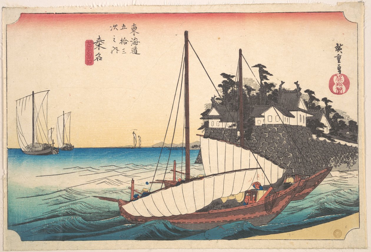 Min mamma, Shichi-Ri Watashi Guchi av Utagawa Hiroshige