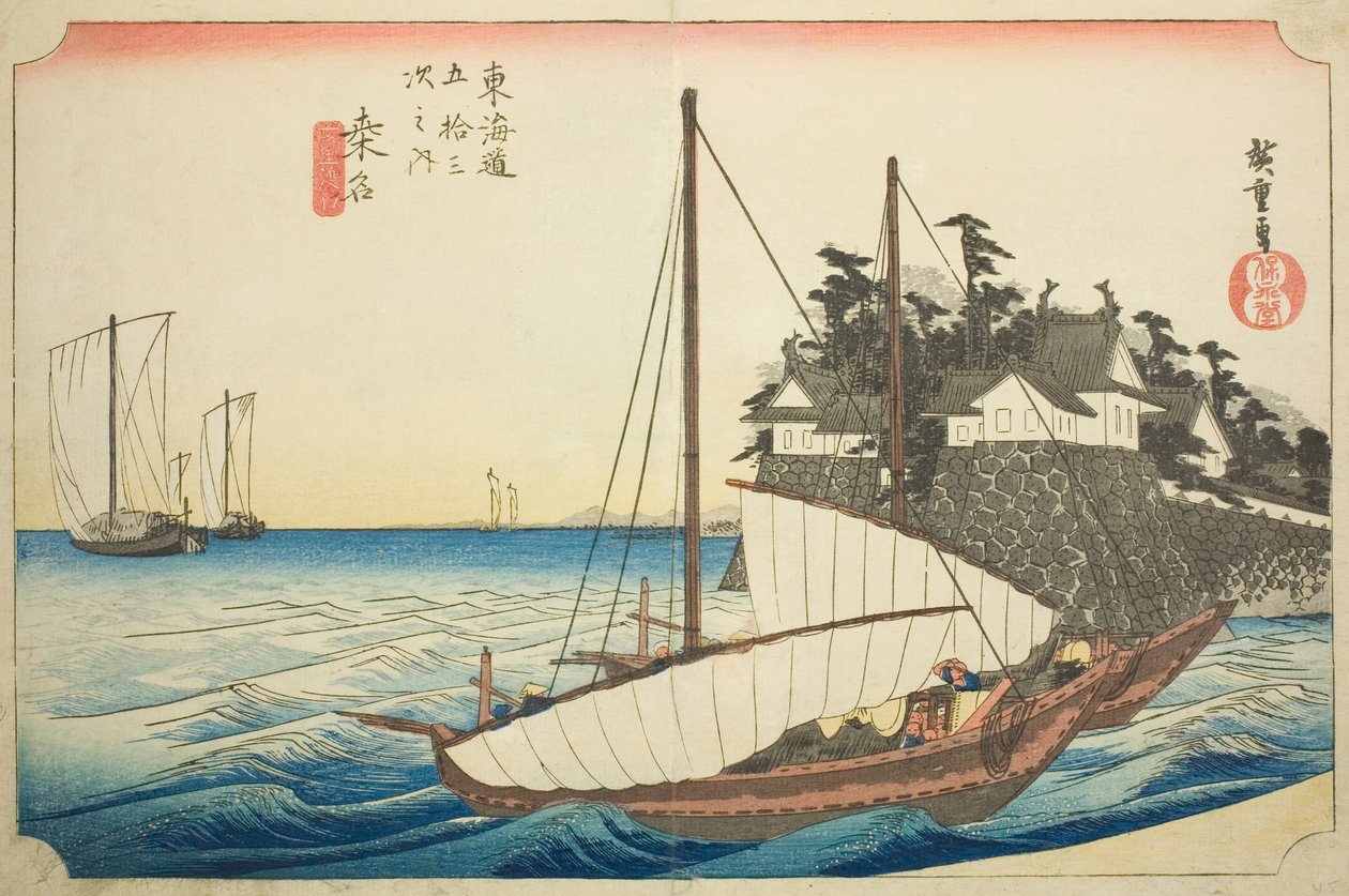 Kuwana: The Landing of the Shichiri Ferry Crossing (Kuwana, Shichiri watashiguchi), från serien "Fifty-three Stations of the Tokaido (Tokaido gojusan tsugi no uchi)," även känd som Hoeido Tokaido av Utagawa Hiroshige