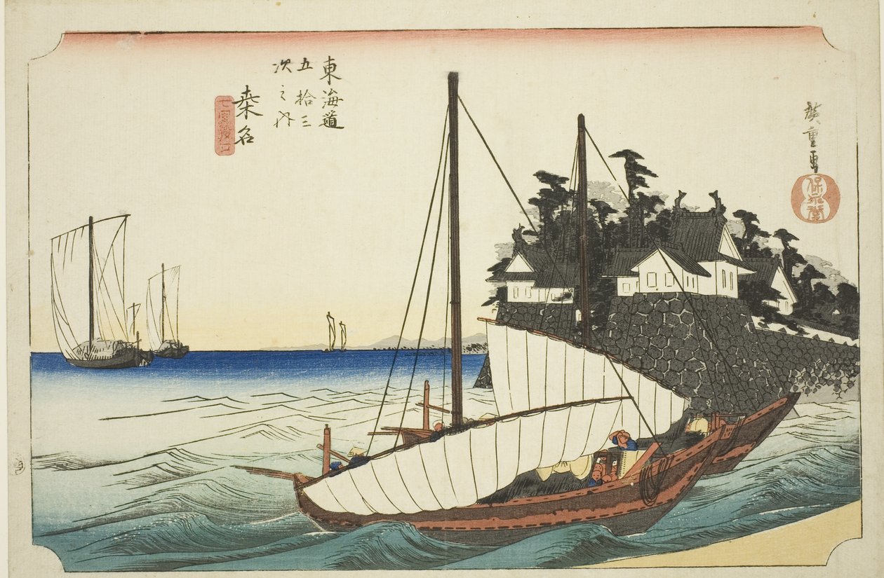 Kuwana: The Landing of the Shichiri Ferry Crossing (Kuwana, Shichiri watashiguchi), från serien "Fifty-three Stations of the Tokaido (Tokaido gojusan tsugi no uchi)," även känd som Hoeido Tokaido av Utagawa Hiroshige