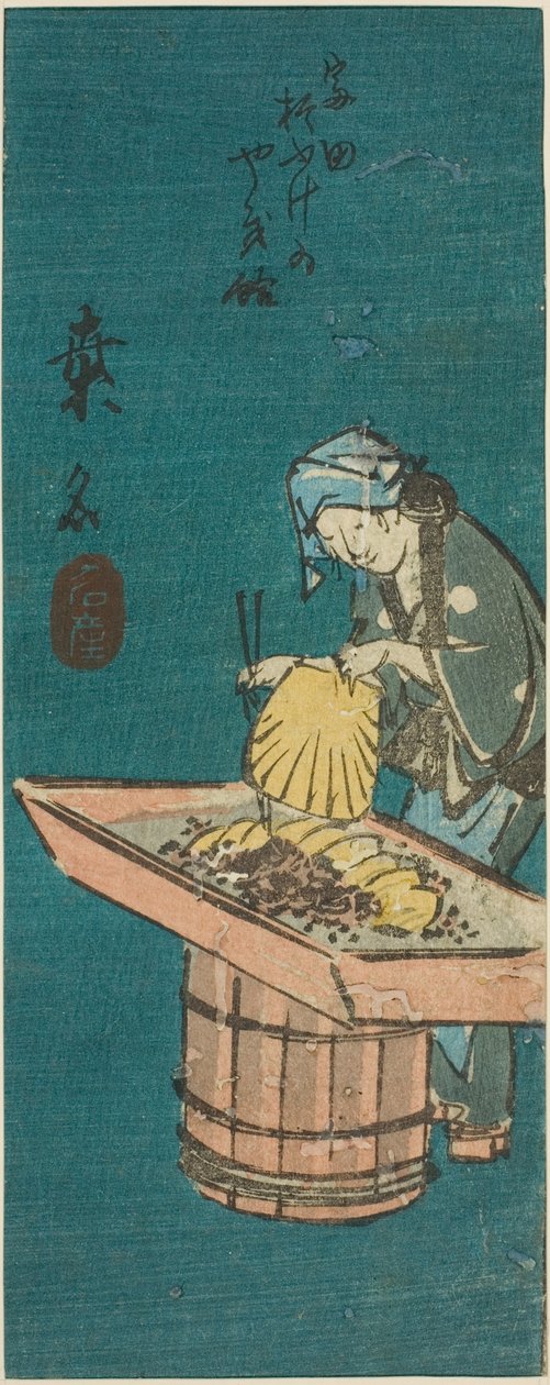 Kuwana, sektion av blad nr. 10 från serien "Utklippta bilder av Tokaido (Tokaido harimaze zue)" av Utagawa Hiroshige