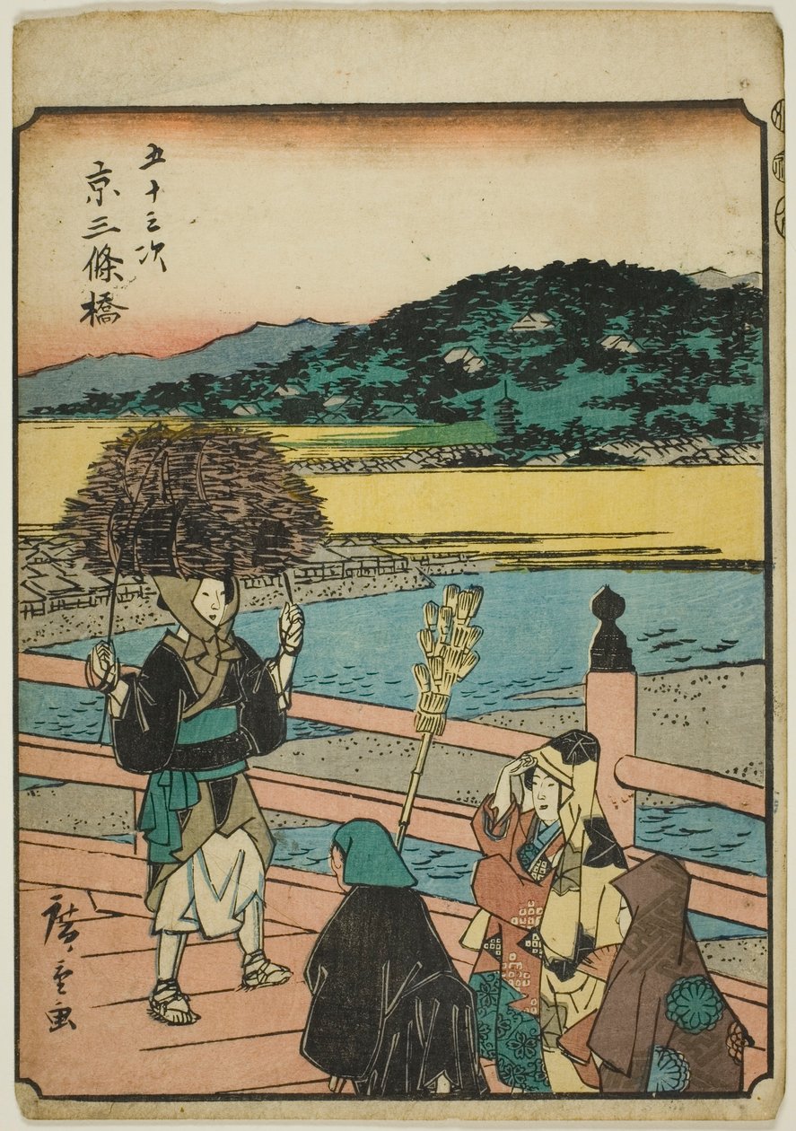 Kyoto: Sanjo Bridge (Kyo, Sanjobashi), från serien "Fifty-three Stations [of the Tokaido] (Gojusan tsugi)," även känd som Figuren Tokaido (Jinbutsu Tokaido) av Utagawa Hiroshige