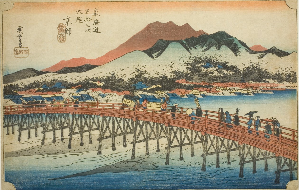 Kyoto: The Great Bridge at Sanjo (Keishi, Sanjo ohashi), från serien "Fifty-three Stations of the Tokaido (Tokaido gojusan tsugi no uchi)," även känd som Hoeido Tokaido av Utagawa Hiroshige
