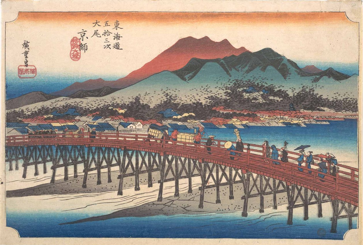 Kyoto: Stora bron vid Sanjō (Taibi, Keishi, Sanjō Ōhashi), ur serien Tōkaidōs femtiotre stationer (Tōkaidō gojūsan tsugi) av Utagawa Hiroshige