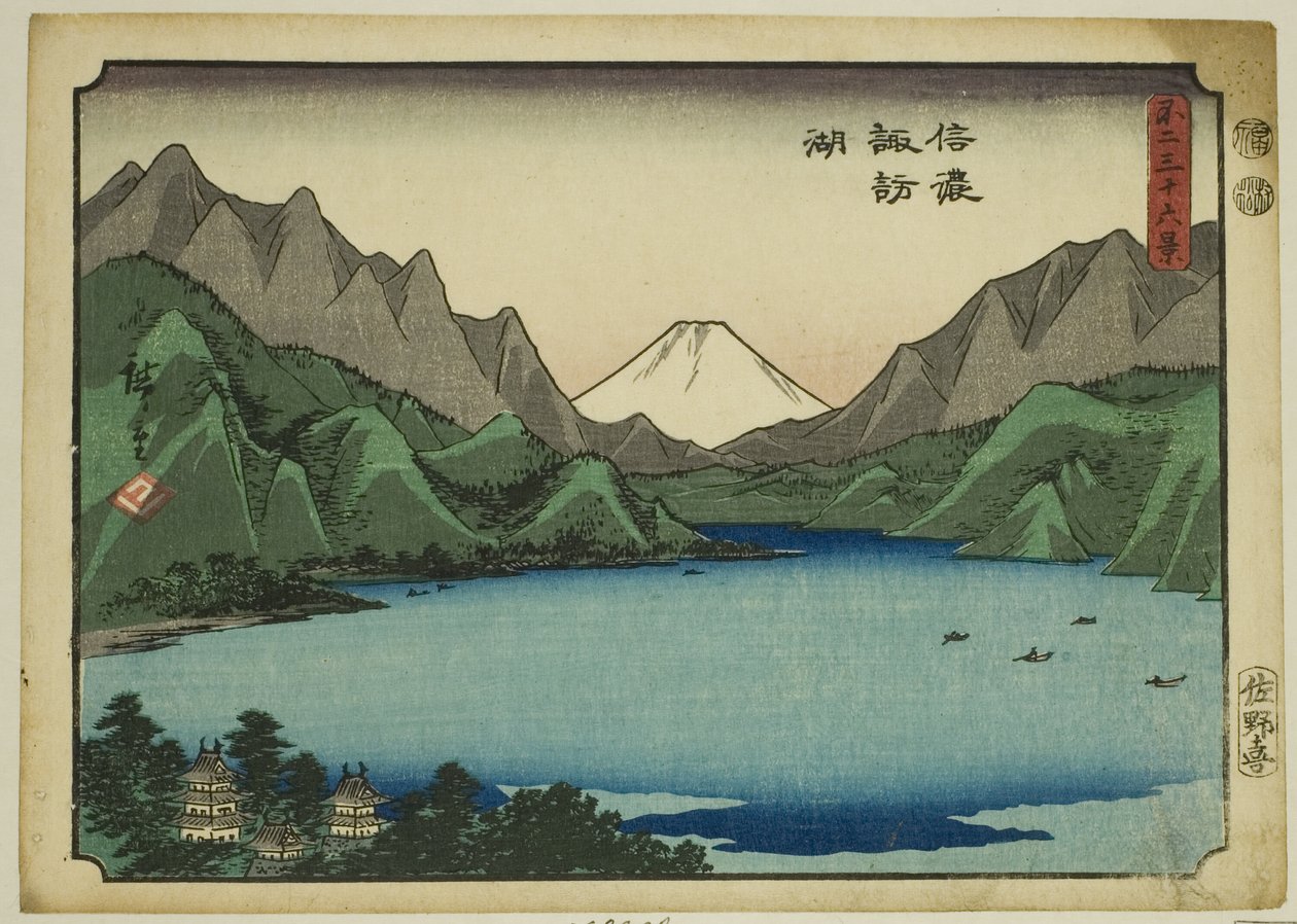 Lake Suwa i Shinano-provinsen (Shinano Suwako), från serien "Trettiosex utsikter över berget Fuji (Fuji sanjurokkei)" av Utagawa Hiroshige
