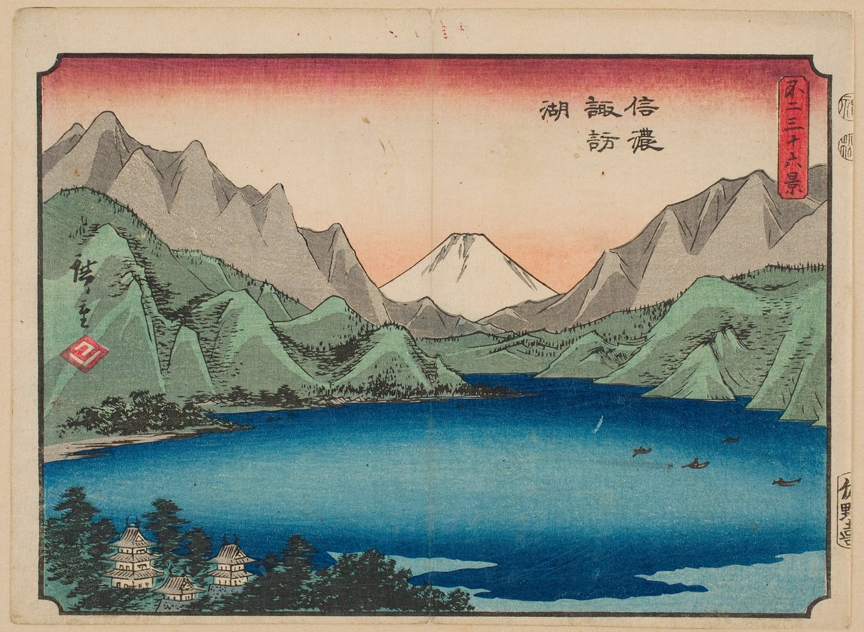 Suwa-sjön i Shinano-provinsen, ur serien "Trettiosex vyer av berget Fuji" av Utagawa Hiroshige