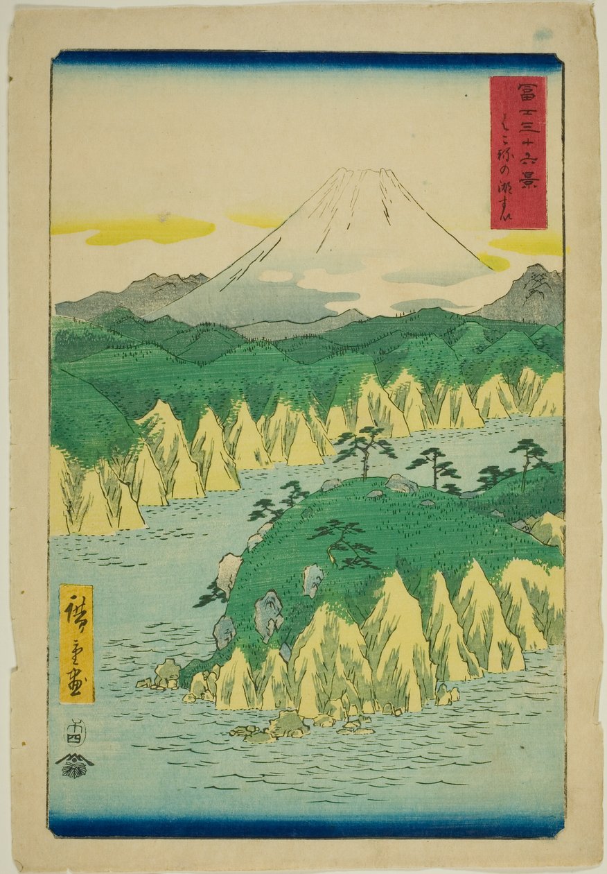 Lake at Hakone (Hakone no kosui), från serien "Thirty-six Views of Mount Fuji (Fuji sanjurokkei)" av Utagawa Hiroshige