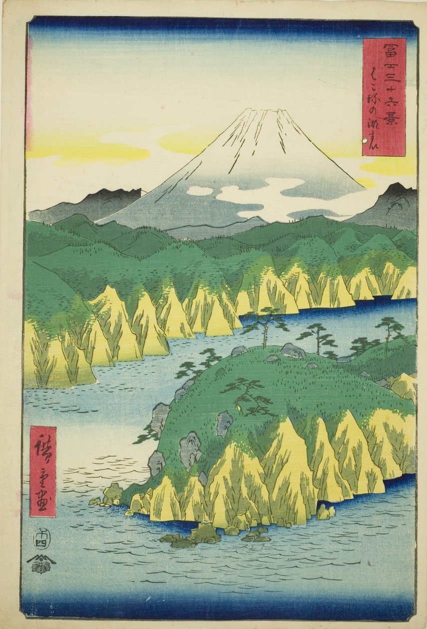 Lake at Hakone (Hakone no kosui), från serien "Thirty-six Views of Mount Fuji (Fuji sanjurokkei)" av Utagawa Hiroshige