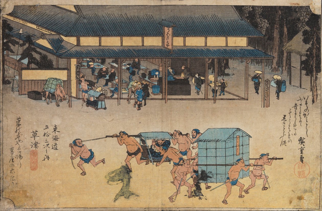 Landskap vid Kusatsu av Utagawa Hiroshige