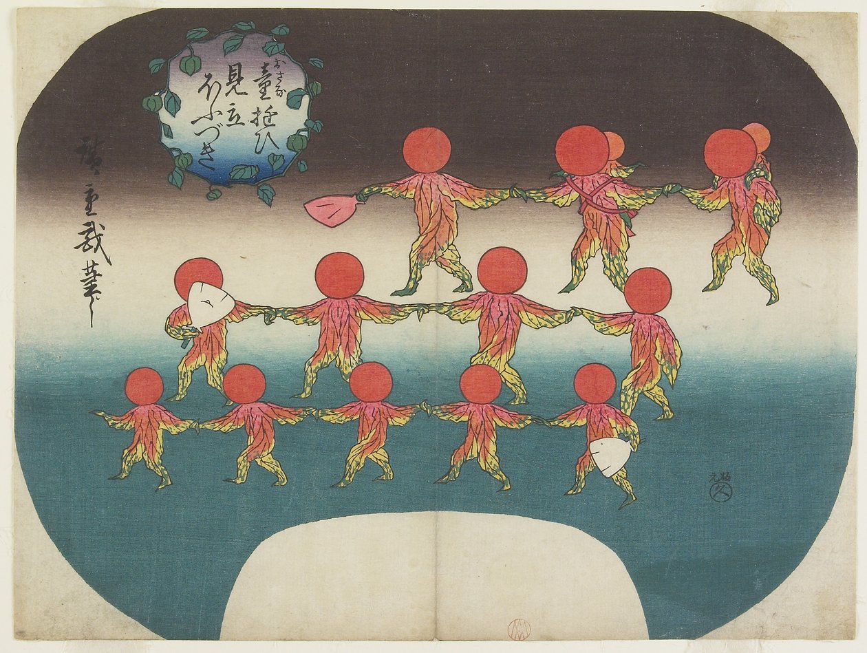 Lyktaväxter som mildare av lekande barn av Utagawa Hiroshige