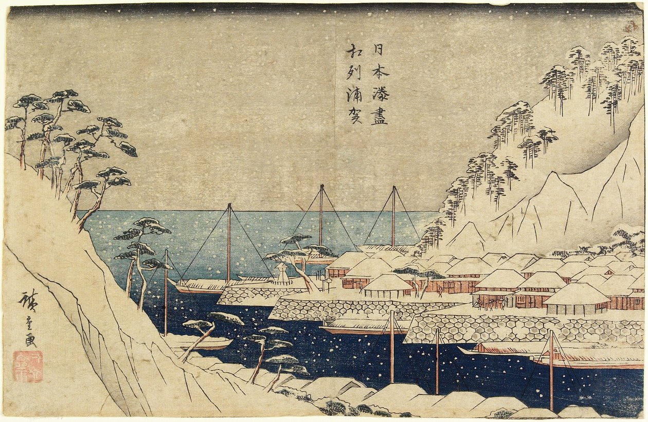 Fodrade tallar vid Uragas hamn, ca. 1840-1843 av Utagawa Hiroshige