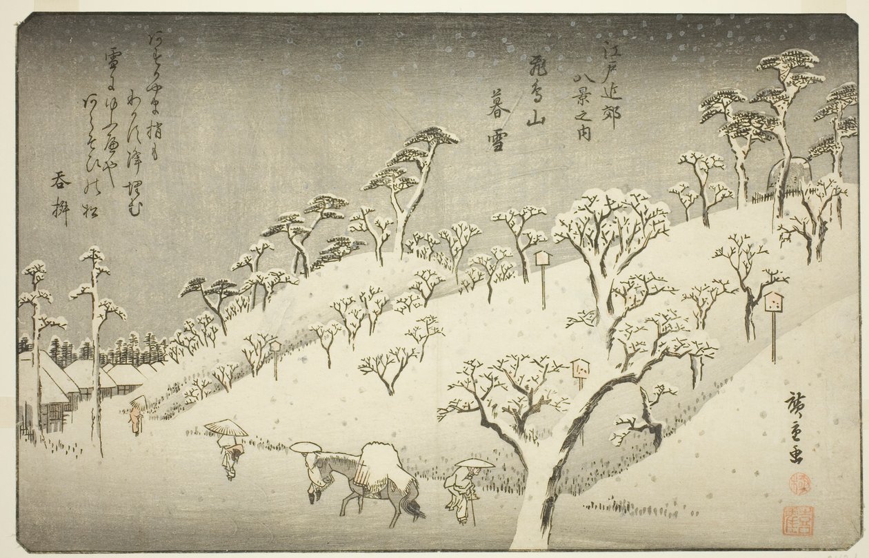 Asukayama (kvällssnö i Asukayama), från serien ``British views members of the environment of Edo (one of the Eight Views of Edo Bank)