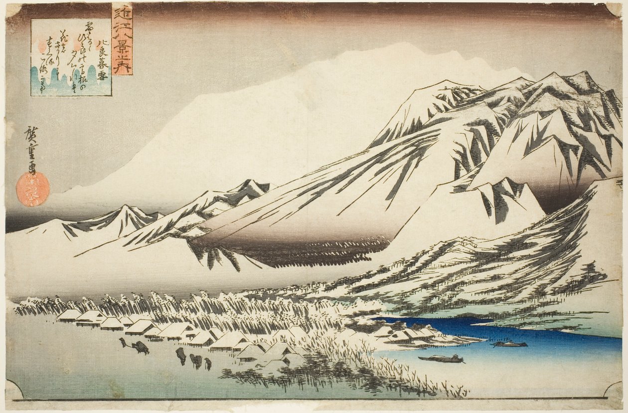 Dröjande snö på berget Hira (Hira no bosetsu), från serien "Eight Views of Omi Province (Omi hakkei no uchi)" av Utagawa Hiroshige