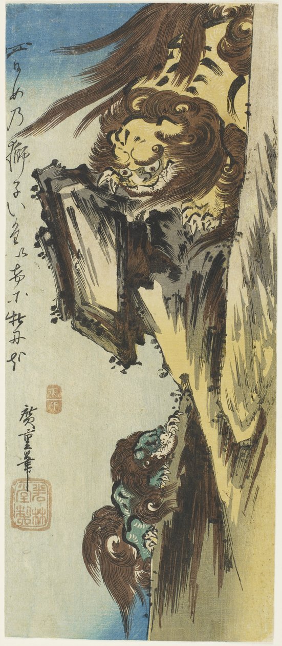 Lejoninna och unge, 1832-1834 av Utagawa Hiroshige