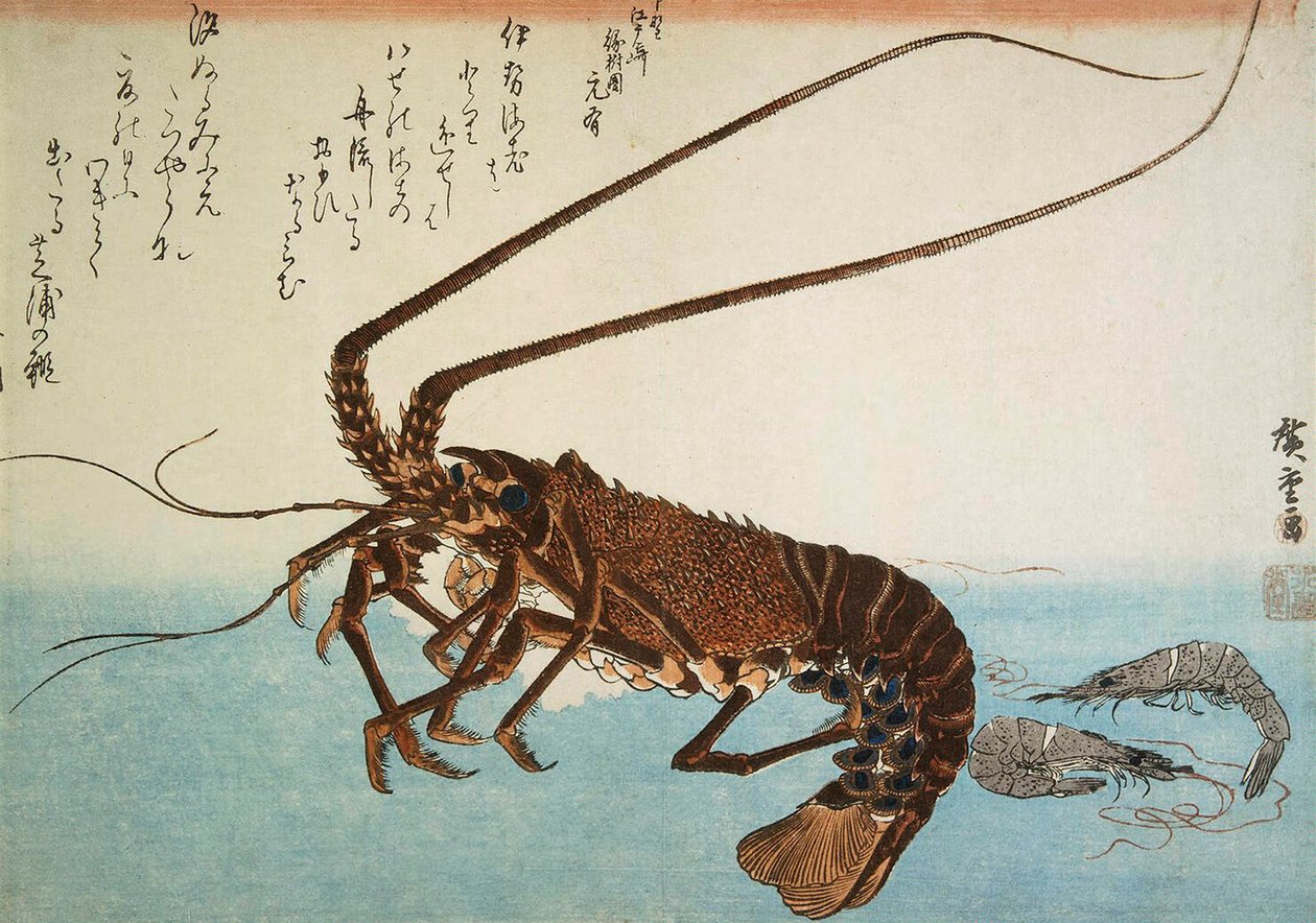 Hummer och räkor, 1832-1834. av Utagawa Hiroshige