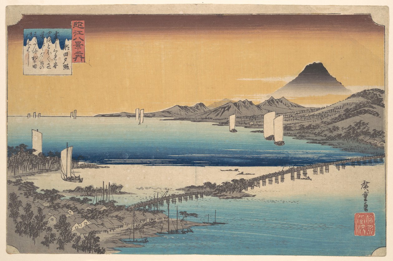 Setas långa bro av Utagawa Hiroshige