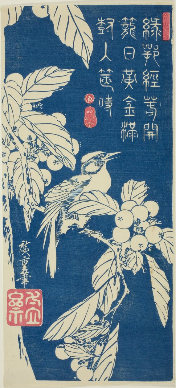 Loquat och fågel av Utagawa Hiroshige
