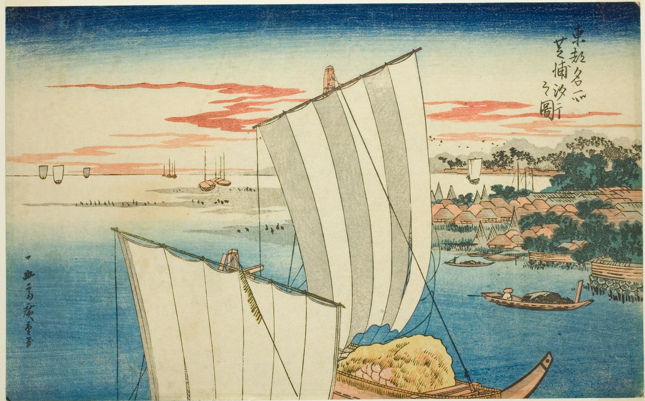 Low Tide at Shibaura (Shibaura shiohi no zu), från serien "Famous Views of the Eastern Capitol (Toto meisho)" av Utagawa Hiroshige