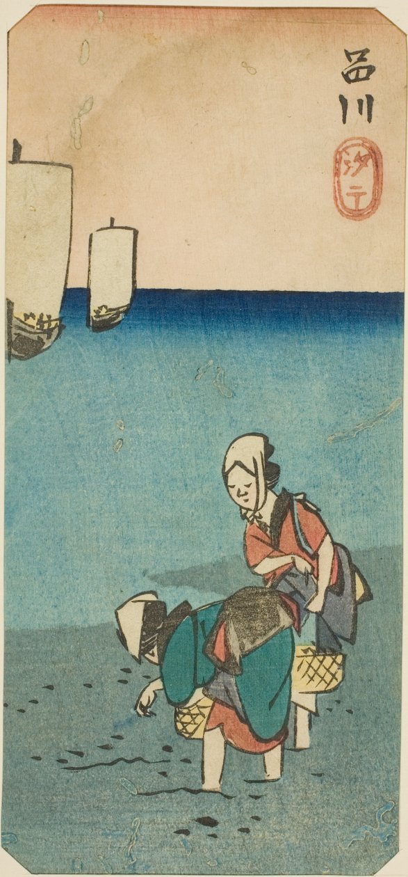 I landet, Shinagawa (Shinagawa salt kostnad), temperaturen på jorden, och bilden från serien ``Struggle ts of the webs of the backs of the staff of Edo (Blanded things famous places)