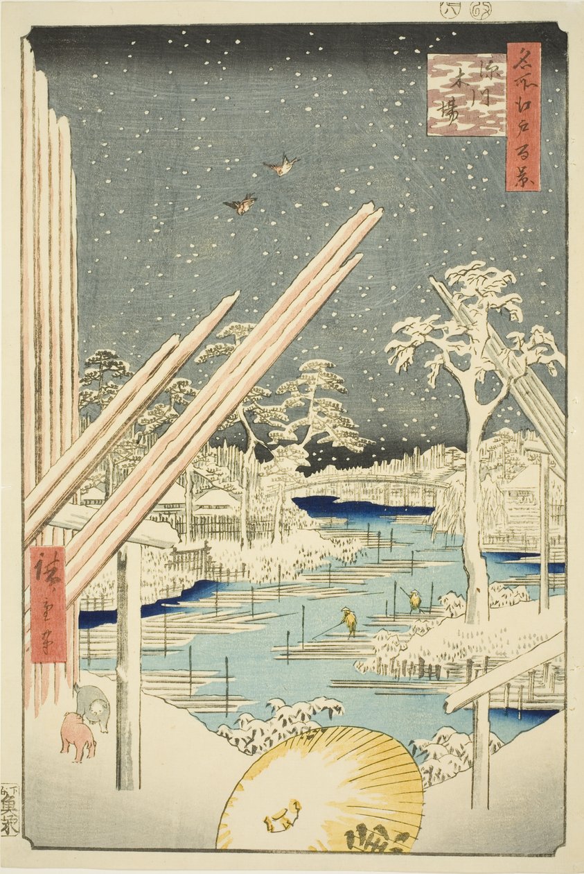 Um Bella rds at Fukagawa (Fukagawa Fukagawa), från seriens ``Ridge d re d fa net s view ws of Edo (One Hundred Famous Views of Edo)