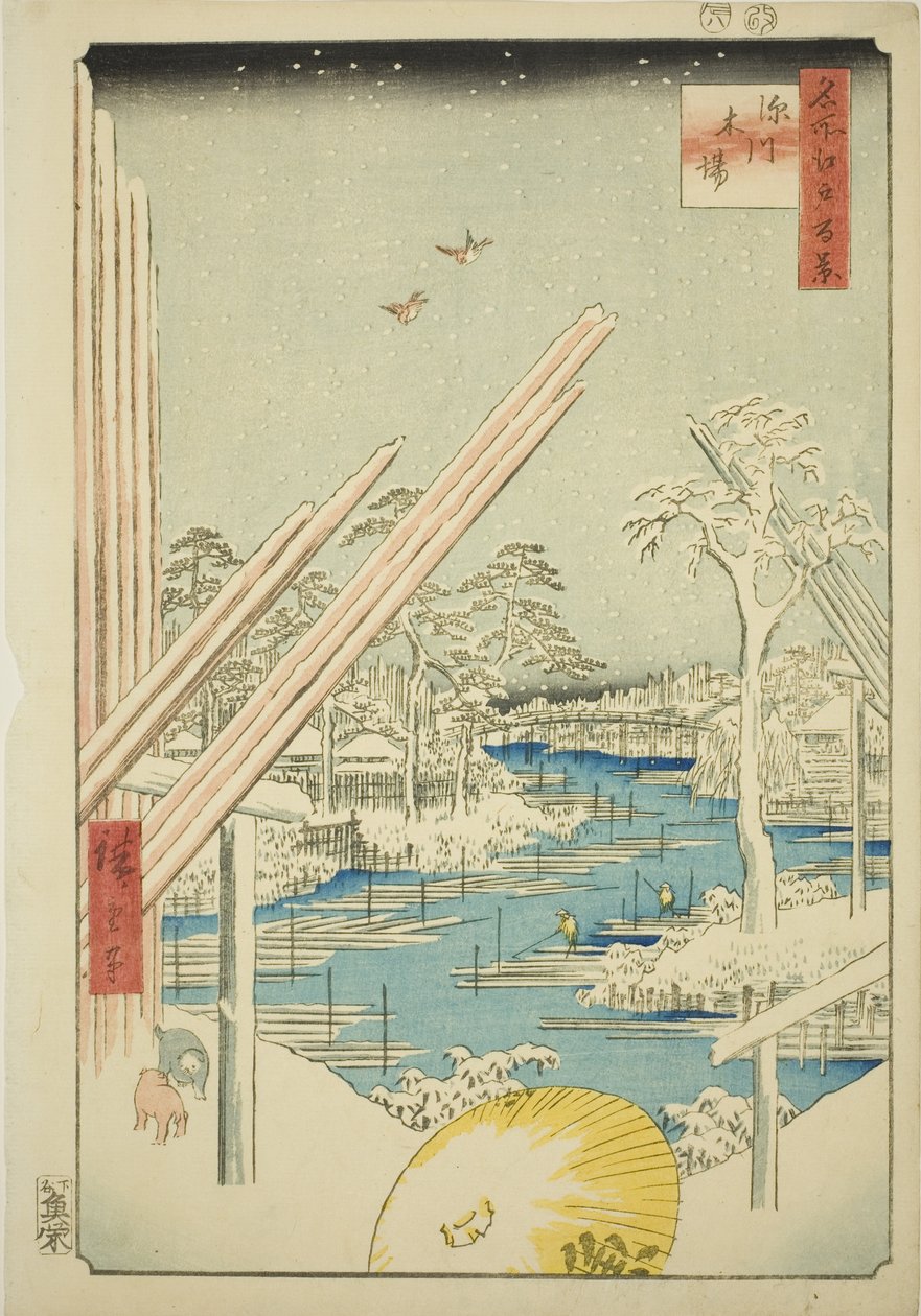 Um Bella rds at Fukagawa (Fukagawa Fukagawa), från serien s ``Åsen är redan synlig av Edo (One Hundred Famous Views of Edo)