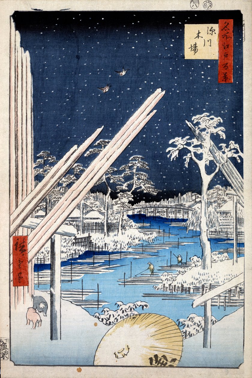Lumberyards at Fukagawa Hundra berömda vyer av Edo, 1856-1858. av Utagawa Hiroshige