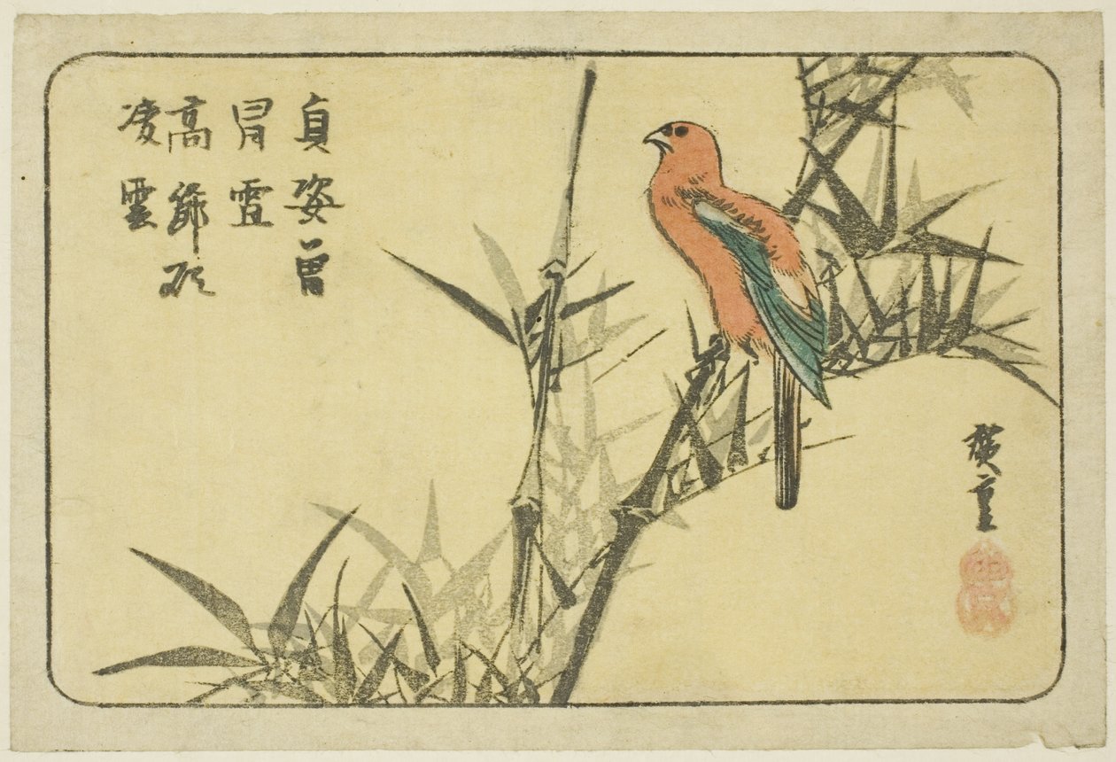 Ara och bambu av Utagawa Hiroshige