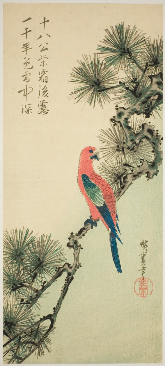 Ara på en tallgren av Utagawa Hiroshige
