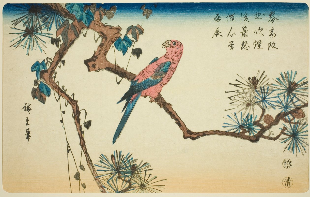 Ara på tallgren av Utagawa Hiroshige