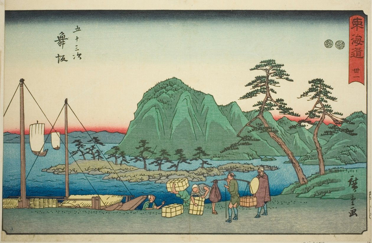 Maisaka—Nej. 31, från serien "Fifty-three Stations of the Tokaido (Tokaido gojusan tsugi)," även känd som Reisho Tokaido av Utagawa Hiroshige