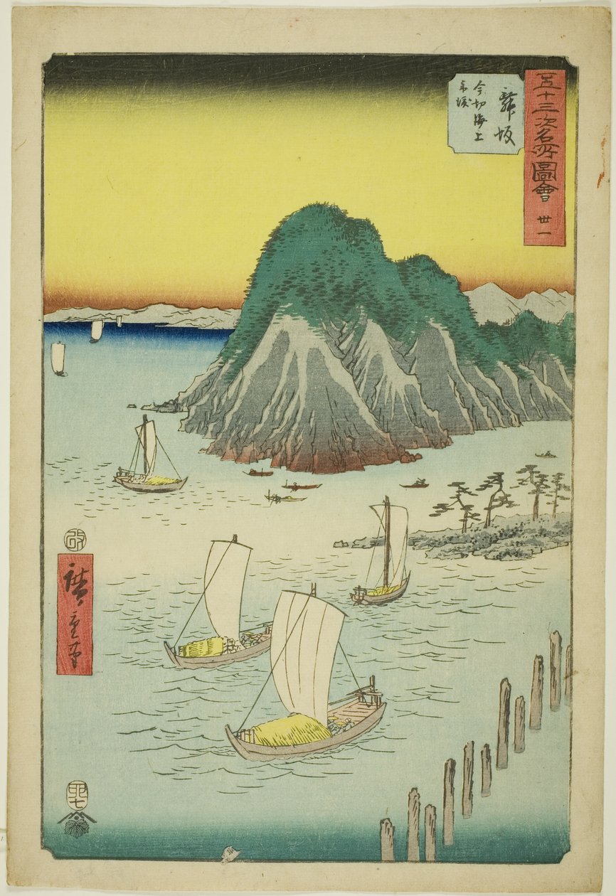 Maisaka: Färjor som korsar havet vid Imagiri (Maisaka, Imagiri kaijo funewatashi), nr. 31 från serien "Famous Sights of the Fifty-three Stations (Gojusan tsugi meisho zue)," även känd som Vertical Tokaido av Utagawa Hiroshige