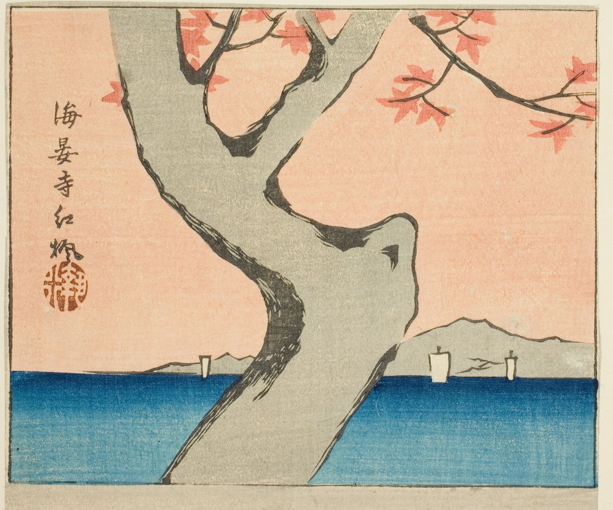 Lönnlöv vid Kaian-templet (Kaianji benikaede), avsnitt av ett ark från serien "Utklippta bilder av berömda platser i Edo (Edo meisho harimaze zue)" av Utagawa Hiroshige
