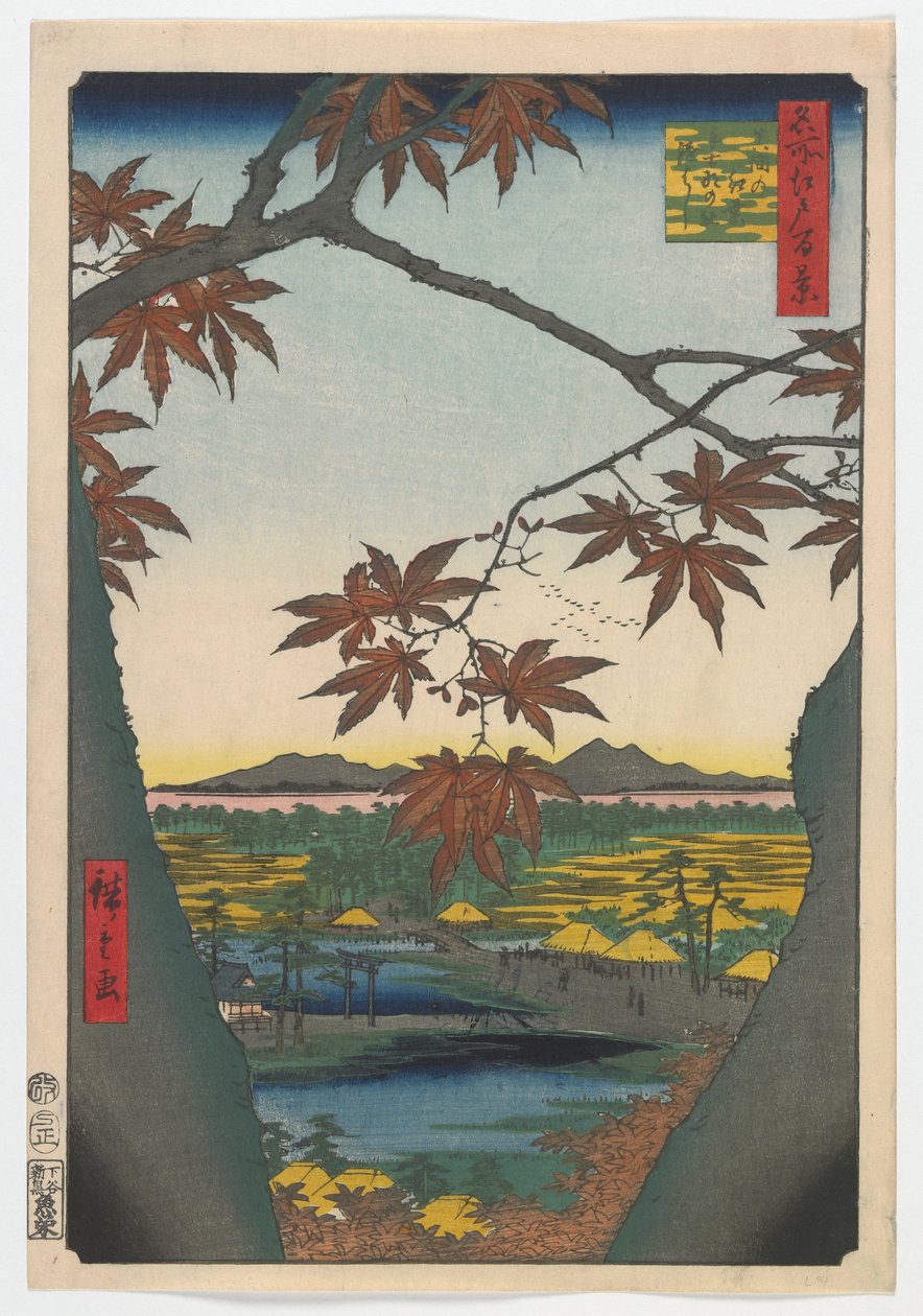Lönnträd vid Mama, Tekona Shrine and Linked Bridge, Edo-perioden, 1857 (träblock i färg) av Utagawa Hiroshige