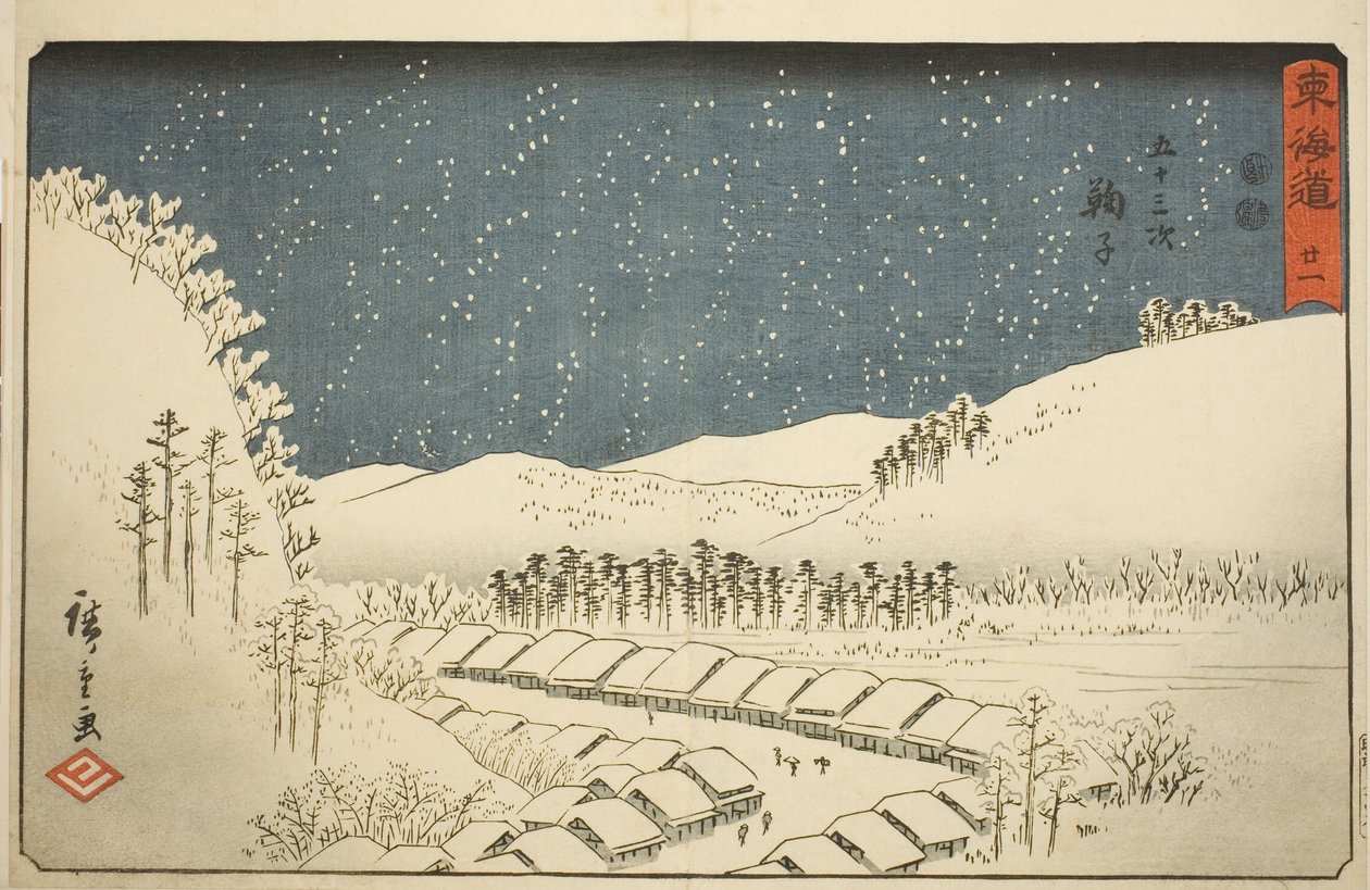 Mariko - Nej. 21, från serien "Fifty-three Stations of the Tokaido (Tokaido gojusan tsugi)," även känd som Reisho Tokaido av Utagawa Hiroshige