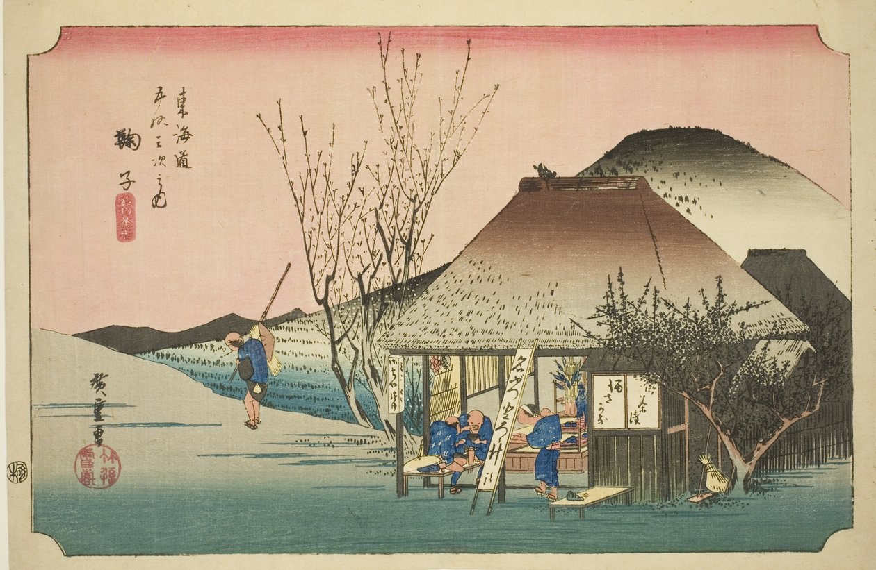 Mariko: Famous Tea Shop (Mariko, meibutsu chamise), från serien "Fifty-three Stations of the Tokaido Road (Tokaido gojusan tsugi no uchi)," även känd som Hoeido Tokaido av Utagawa Hiroshige