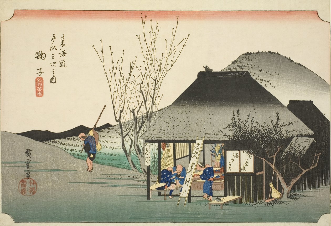 Mariko: Famous Tea Shop (Mariko, meibutsu chamise), från serien "Fifty-three Stations of the Tokaido Road (Tokaido gojusan tsugi no uchi)," även känd som Hoeido Tokaido av Utagawa Hiroshige