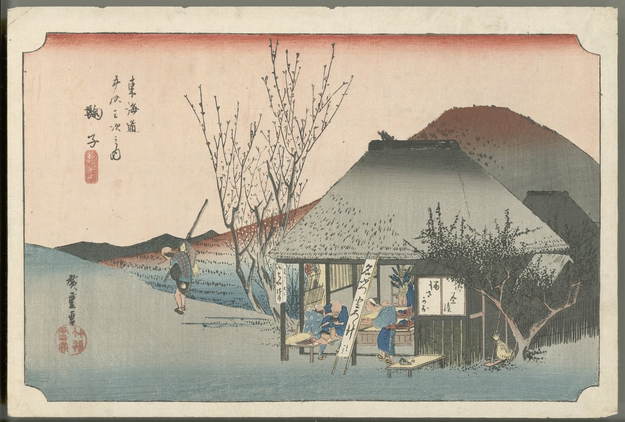 Berömt tehus i Mariko av Utagawa Hiroshige
