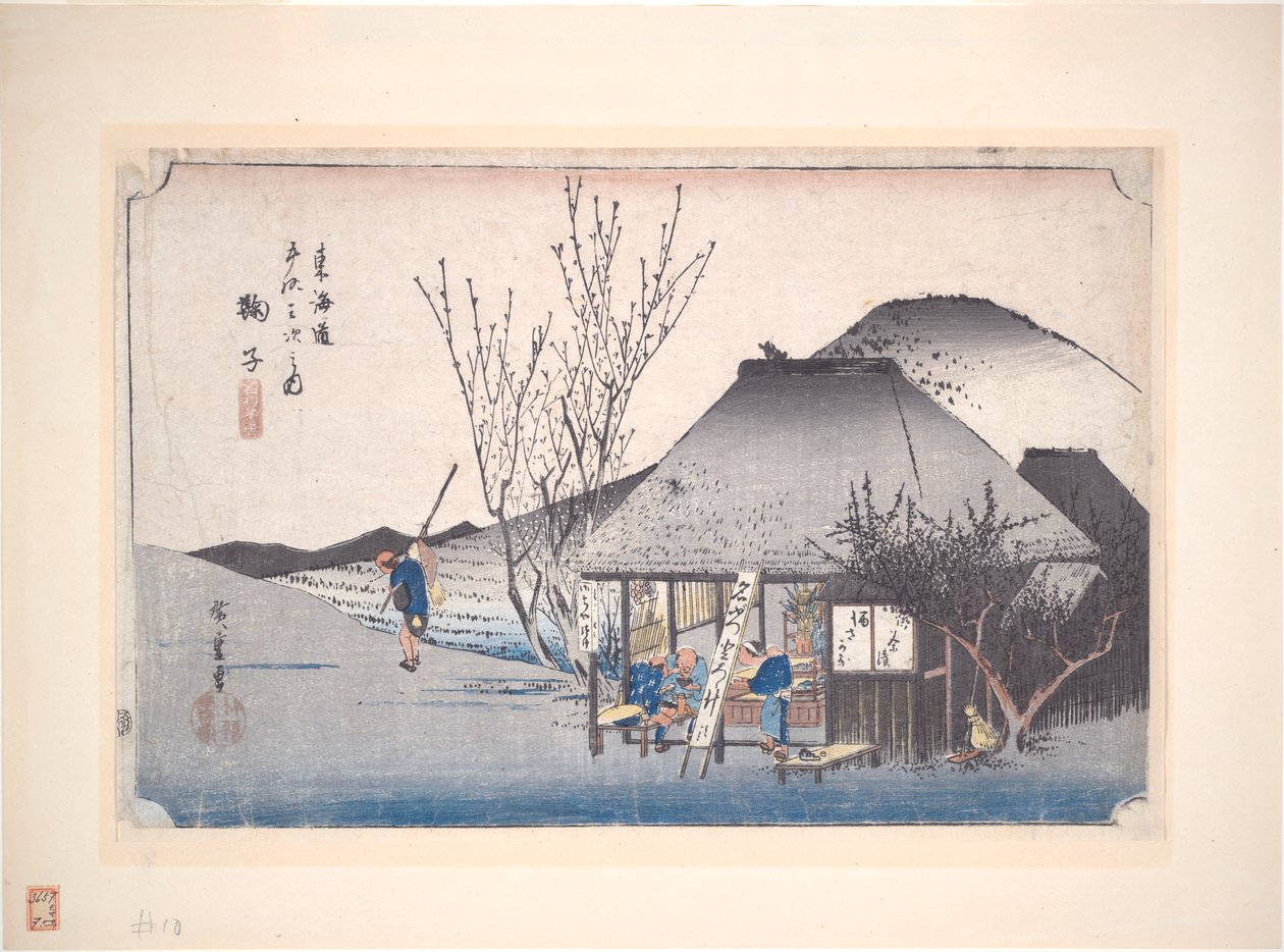 Mariko Tea Shop, från serien Fifty-three Stations of the Tokaido av Utagawa Hiroshige