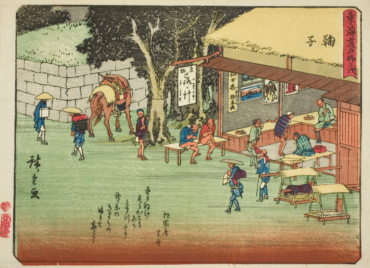 Mariko, från serien "Fifty-three Stations of the Tokaido (Tokaido gojusan tsugi)," även känd som Tokaido med dikt (Kyoka iri Tokaido) av Utagawa Hiroshige