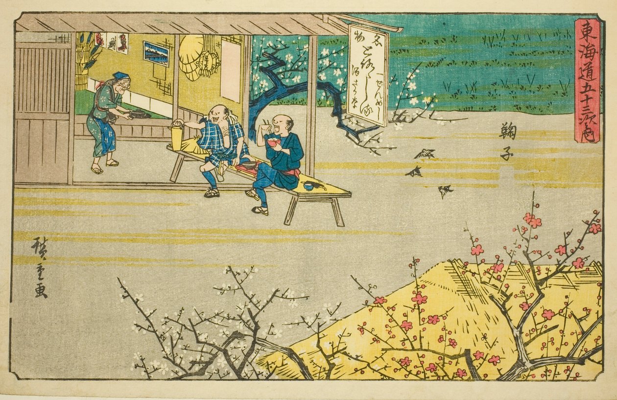 Mariko, från seriens "Fifty-three S tachi sound s of the urban degree (urban degree main mountain)" av Utagawa Hiroshige
