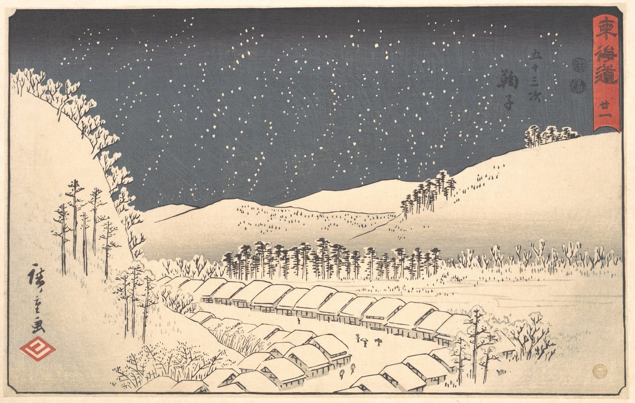 Mariko, från serien Tokaidō (allmänt känd som Reisho Tokaidō) av Utagawa Hiroshige