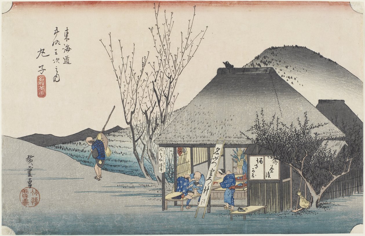 Maruko--berömda tehuset, ca. 1833 av Utagawa Hiroshige