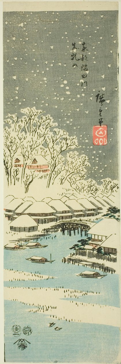 Matsuchi Hill sett från Sumidafloden i den östra huvudstaden (Toto Sumidagawa Matsuchiyama), från en onamnlad serie vyer över provinserna av Utagawa Hiroshige